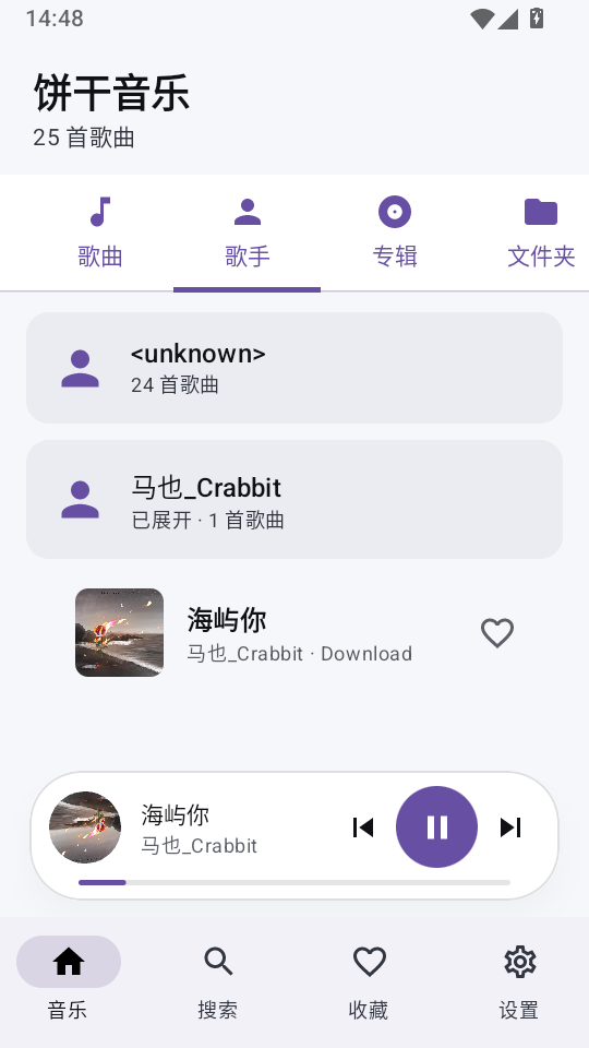1788763893295419.png 1.png