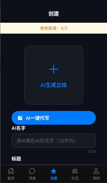 17151918zqxwisshe6ue.jpg