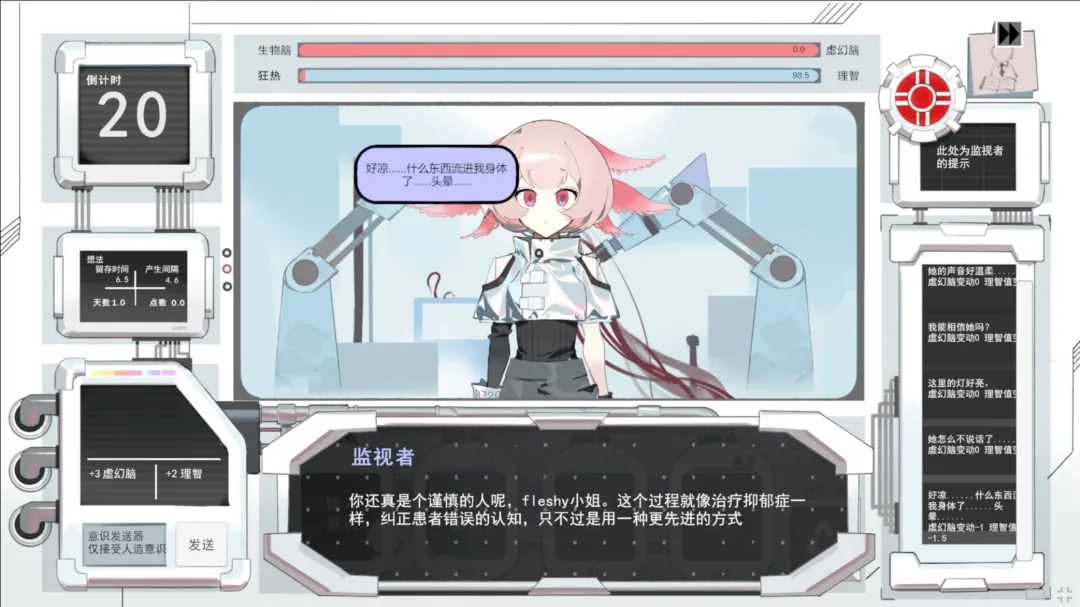 1788772135678701.png 微信图片_20260907163505_5_41.png