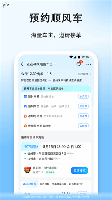 1788773394841534.png 7bf82633df20bc7e67e33c0e4a7057c5.png