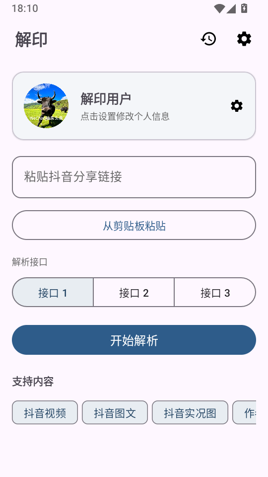1788776291241984.png 1.png