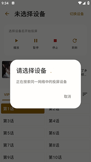 1788776436233550.png 1788399623_3.png