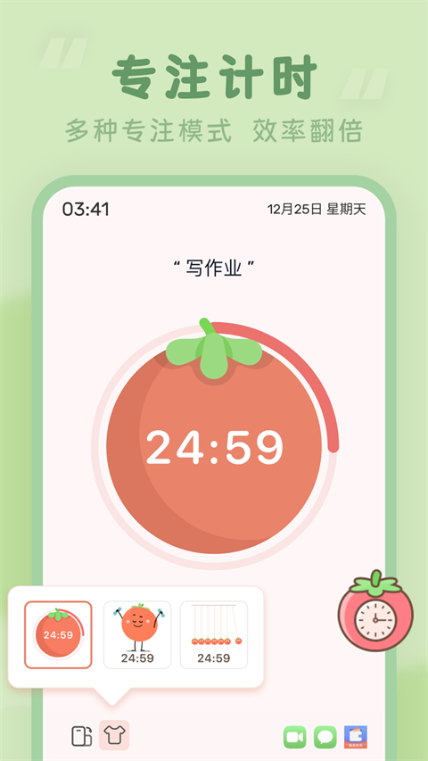 1788777855667204.png 5399634fca0027fb0ffef81154f788ec.png