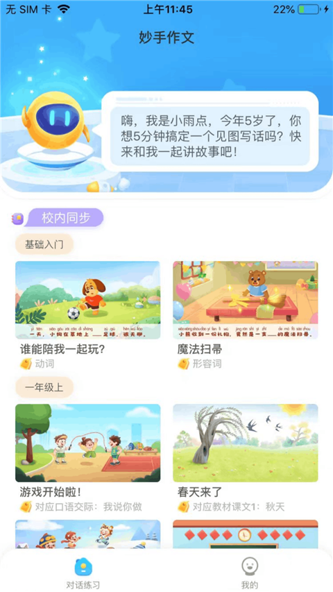 1788778344115599.png 5c5b96917711d8c8939f5bfdb9780761.png