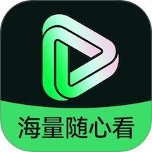 免费短剧下载安装手机版