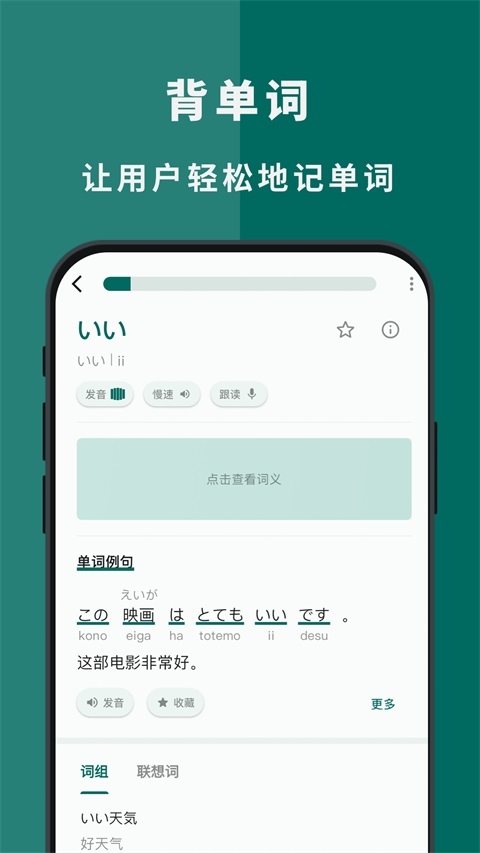 识日官网下载