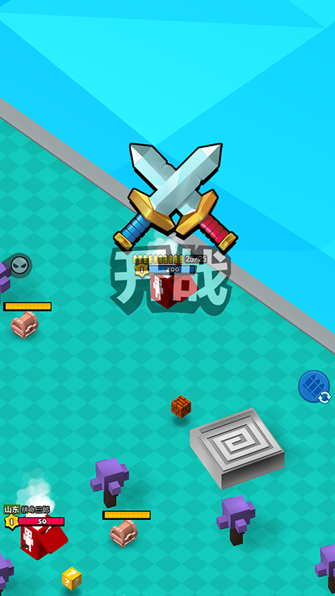 精英特种兵游戏下载
