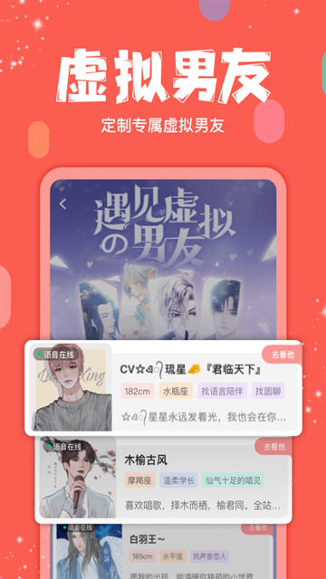 克拉克拉安卓最新版本下载