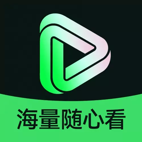 免费短剧app下载