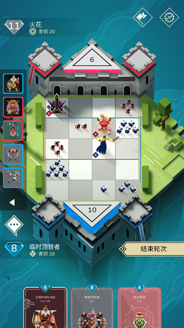 雷鸣风暴最新版本下载