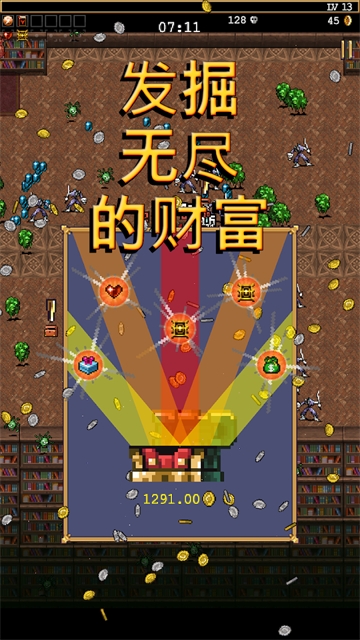 吸血鬼幸存者中文版下载