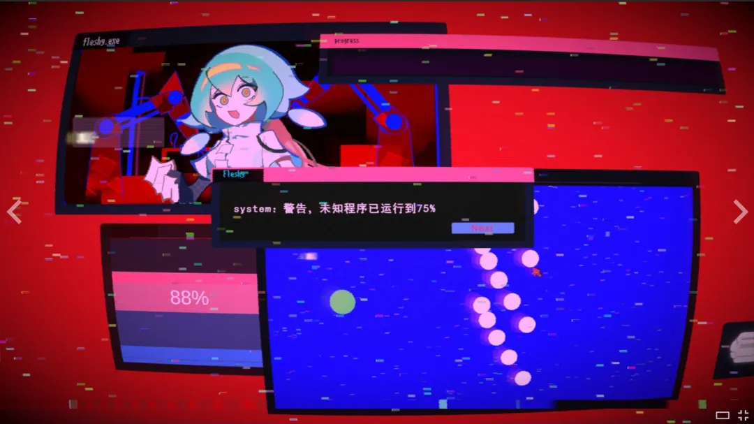 余烬列车手机版游戏下载