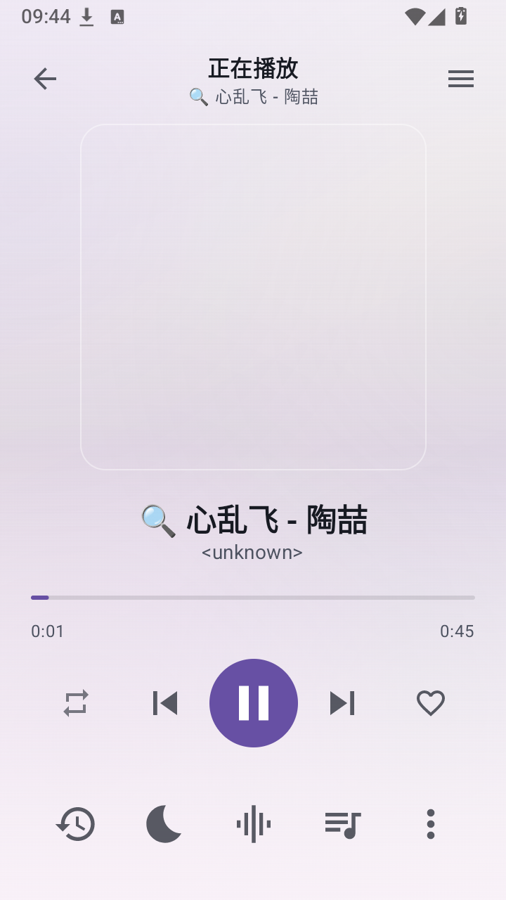 饼干音乐下载最新版
