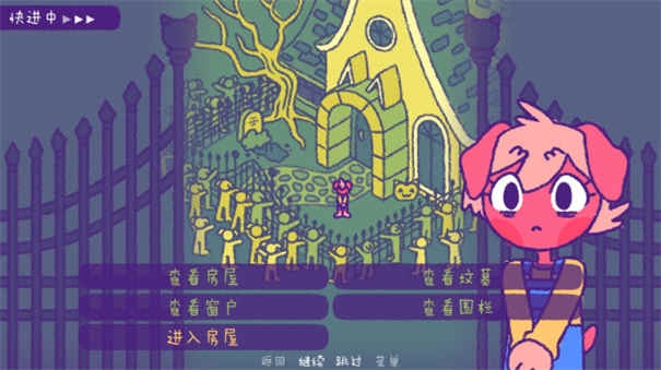 完美末日永恒炼狱手机版下载