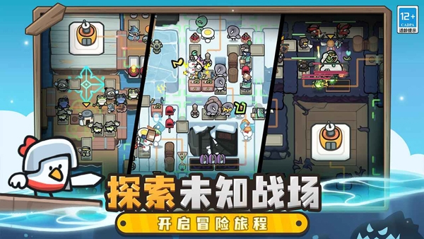 雀仔营地手游安卓版下载