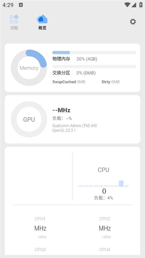 scene7工具箱官网下载