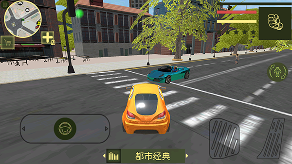 钢铁机器人英雄最新版下载