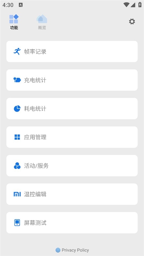 scene7工具箱官网下载