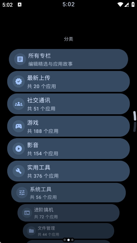 07153331s8ir.jpg