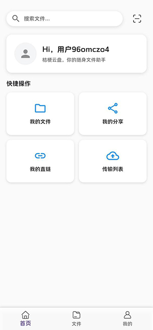 1788848418802535.png 2.png