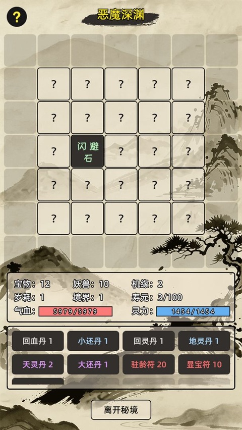2.png