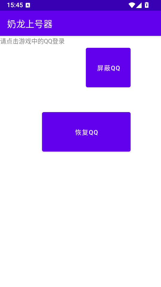 1788853920371283.png 2.png