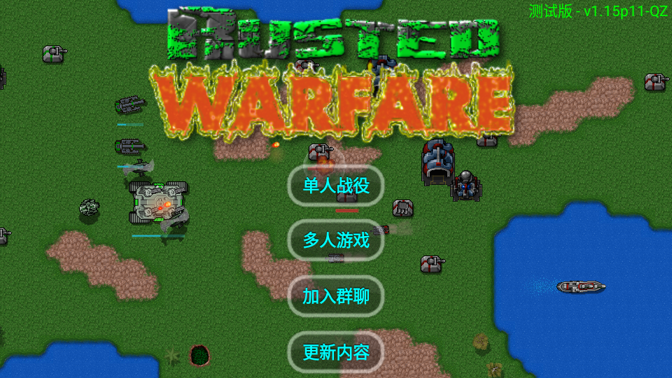 1788854880688183.png 1.png
