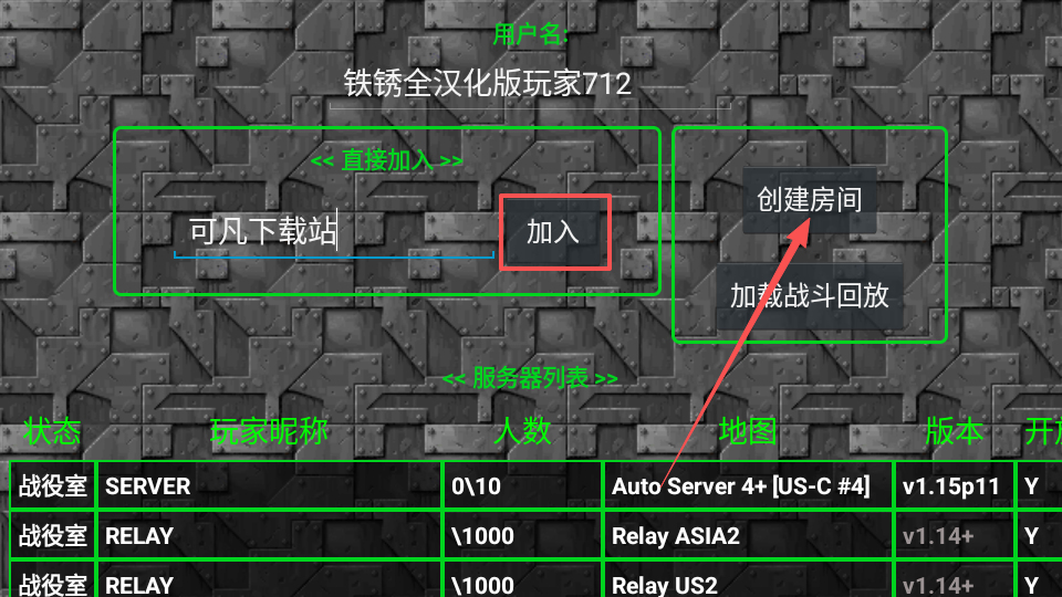 1788854985722416.png ScreenShot_2026-08-17_145711_394.png