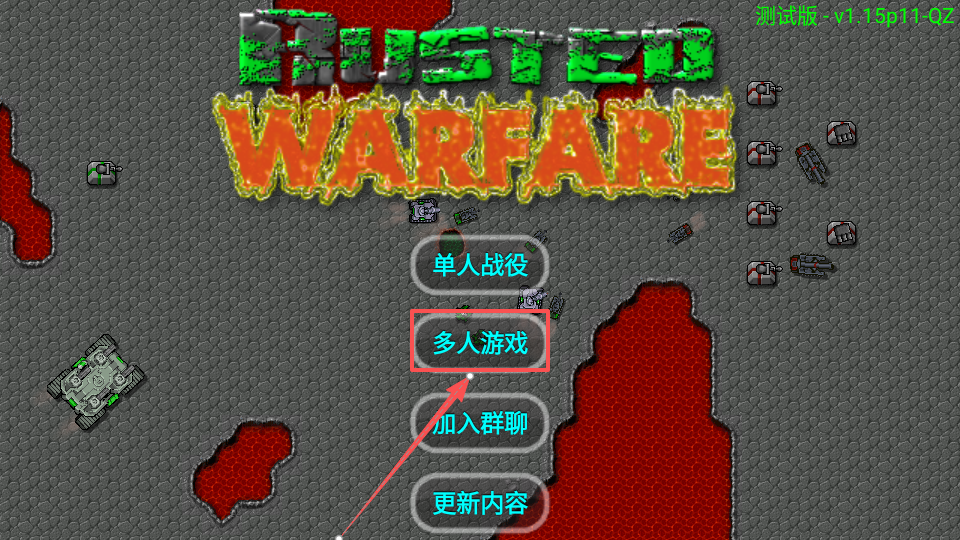 1788854991298598.png ScreenShot_2026-08-17_135050_985.png
