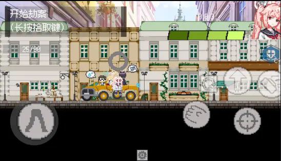 碧蓝档案同人二创游戏手机版