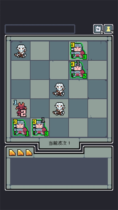 魔王终局小游戏下载安装