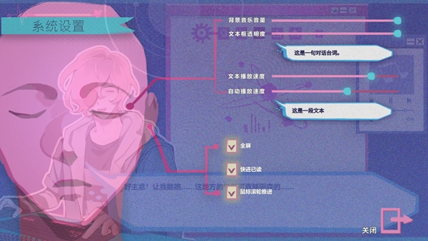atana官方正版下载