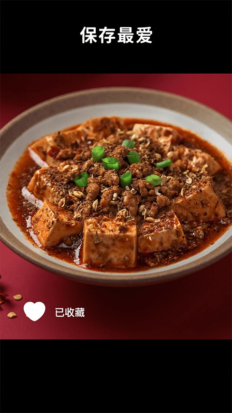 懒饭app最新版下载安装