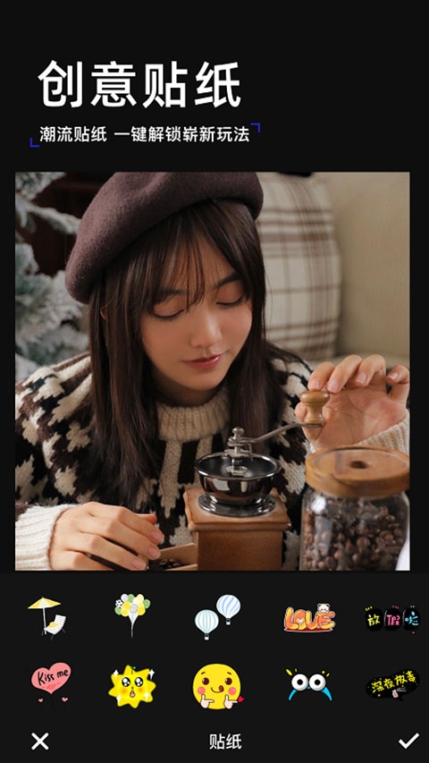 趣玩相机app下载安装
