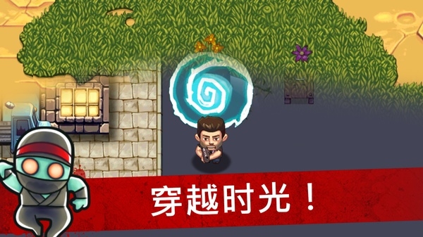 僵尸时代游戏下载