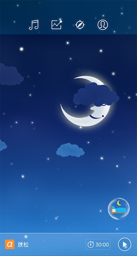 催眠大师app官方下载