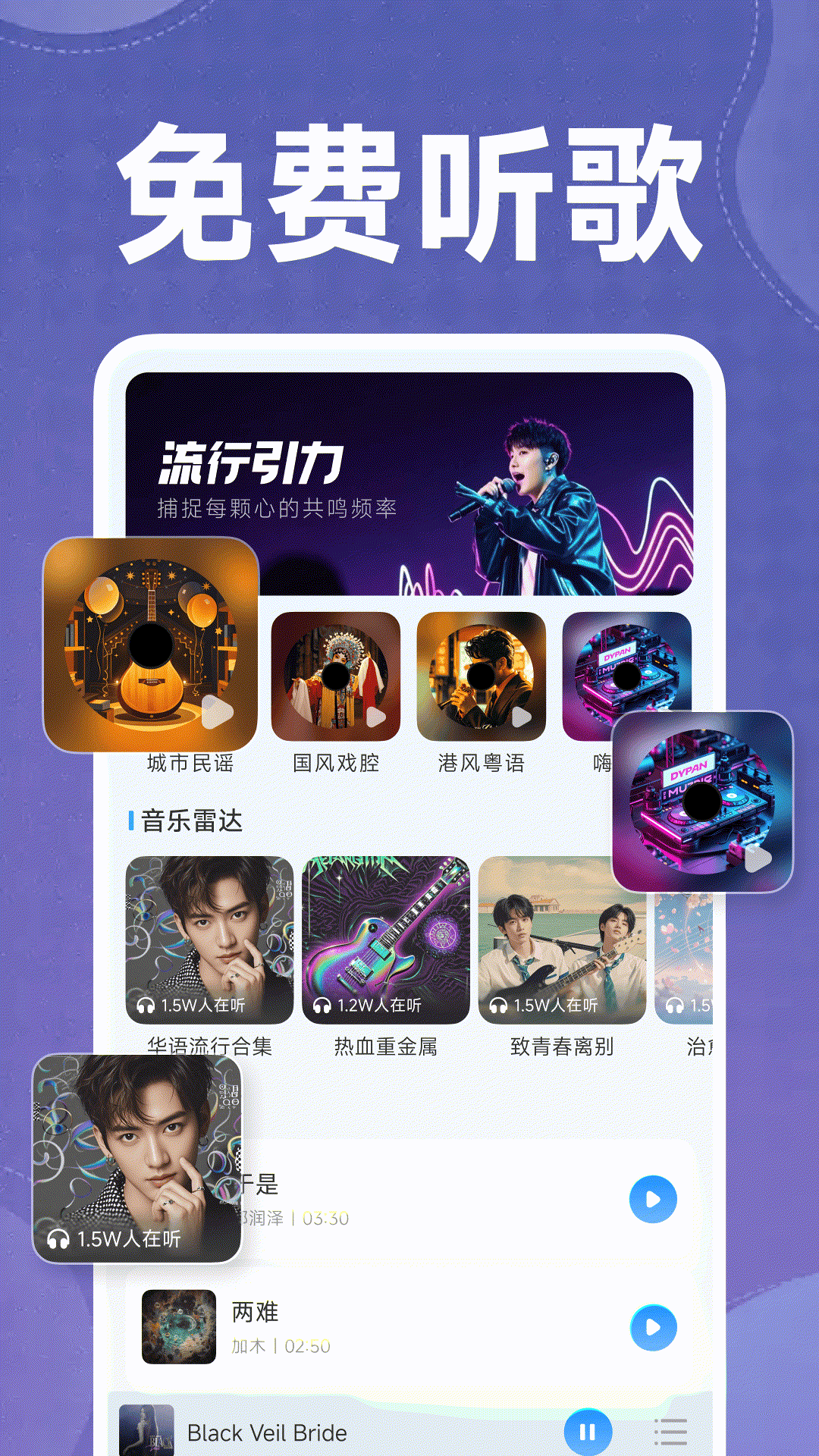08111053tlwy.png