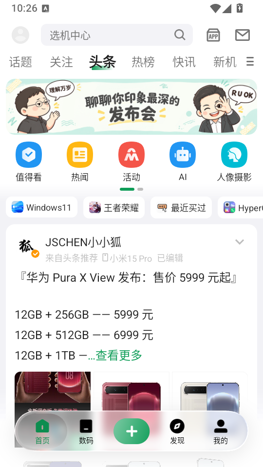 1788921065464498.png 1.png