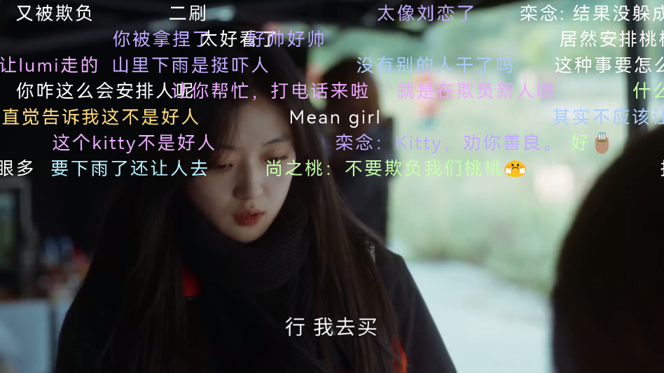 1788921332138768.png ScreenShot_2026-09-09_102834_195.png