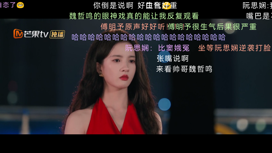1788921340520196.png ScreenShot_2026-09-09_102727_979.png