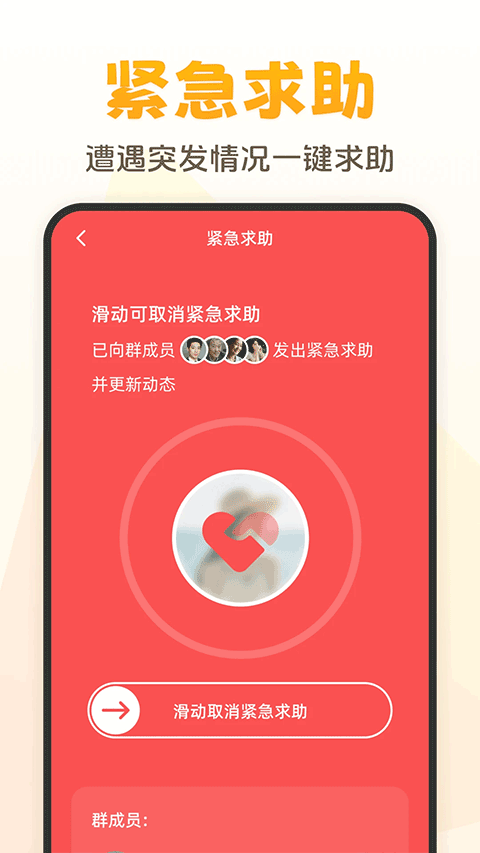 1788921693347586.png (new)3f67d5bf1e53f2c02a536d0cd27c88e5.png