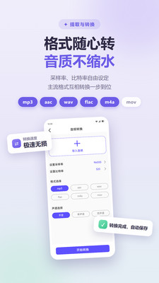 1788924077284741.jpg 08085548guut.jpg