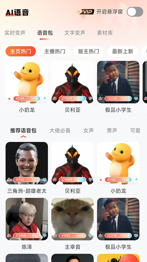 1788925189940474.png 3c1333014cd3b53dccb62fec47b5a8f6.png