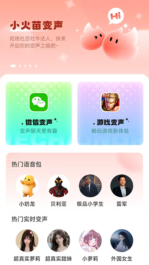 1788925194454412.png 87d052a640519c1f9be2d787ce4a8dd0.png