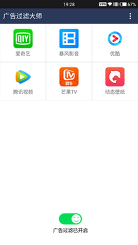ec394a0cd450f90f52a2a8bbdbecabfc.jpg