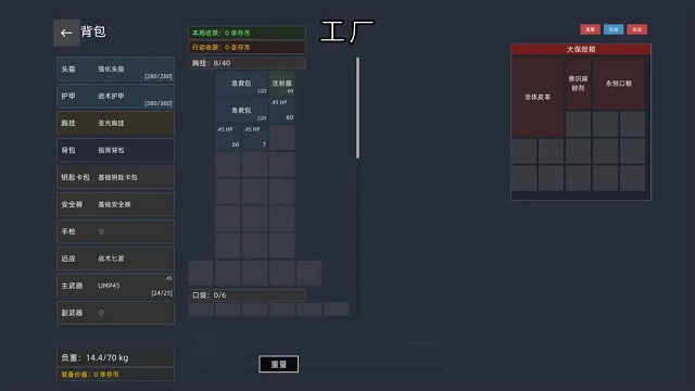 1788937715412938.png 2.png