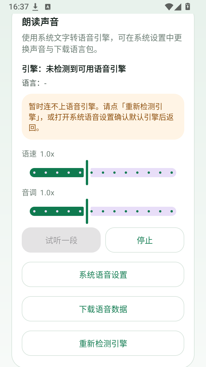 1788937957676905.png 071725018ktg.png