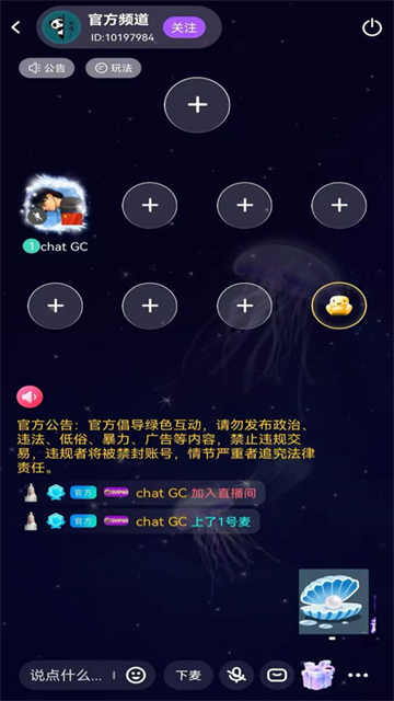 1788945872647840.png (new)a13cf056850a11f858f02c01a504bfe3.png