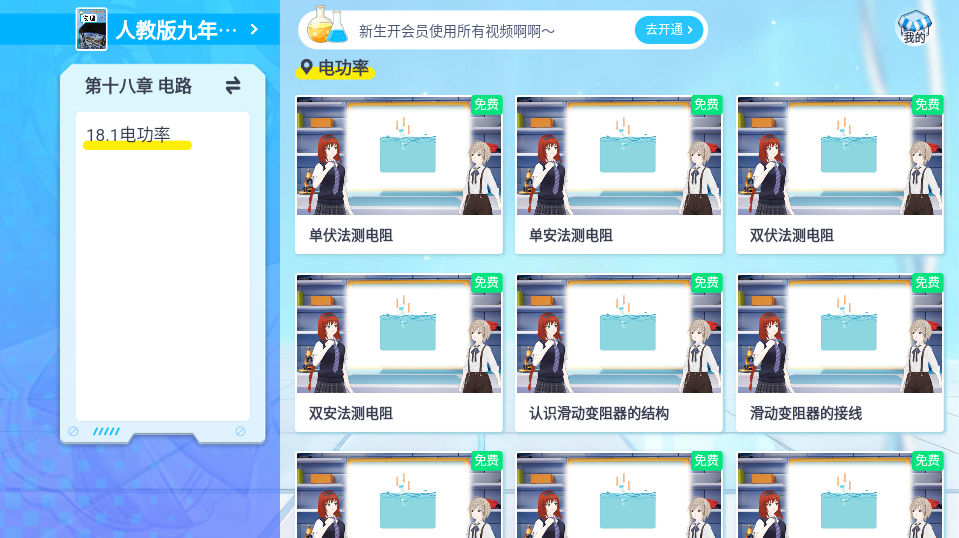 1788949420513366.png 1.png
