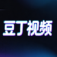 豆丁视频无广告版下载